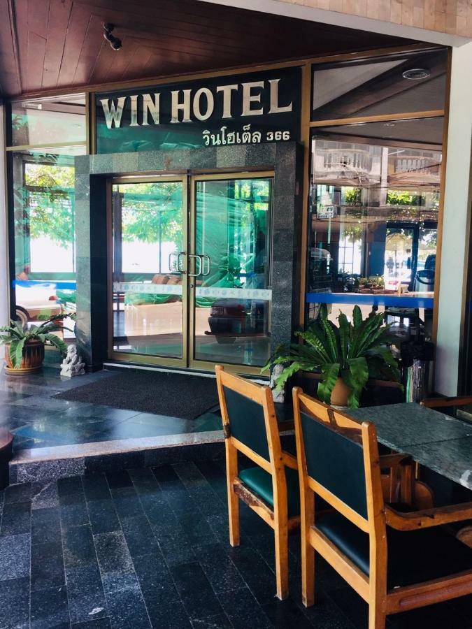 Win 2* Laem Yai Beach (Koh Samui)