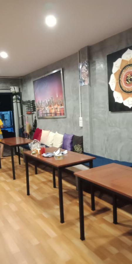 Aonang - Sha 3*