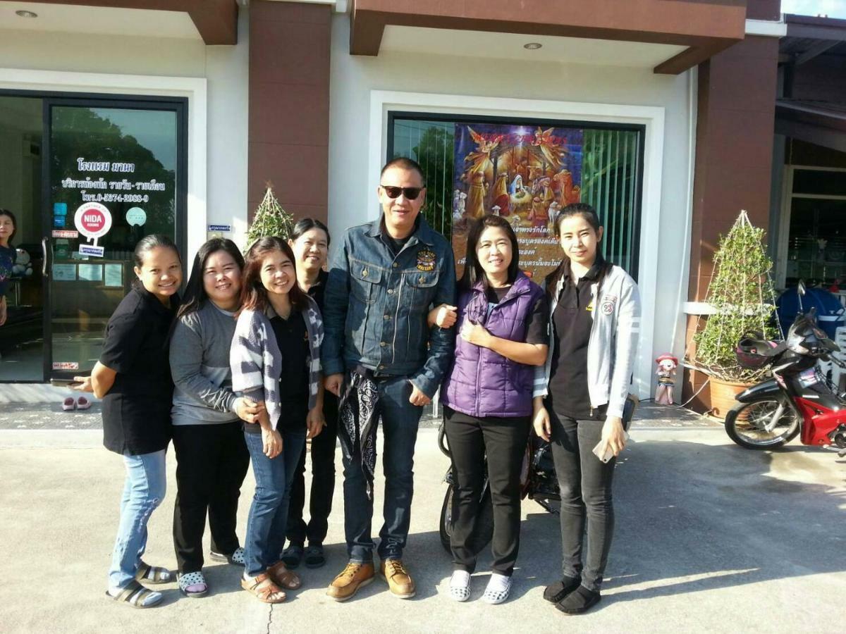 Mana 3* Chiang Rai