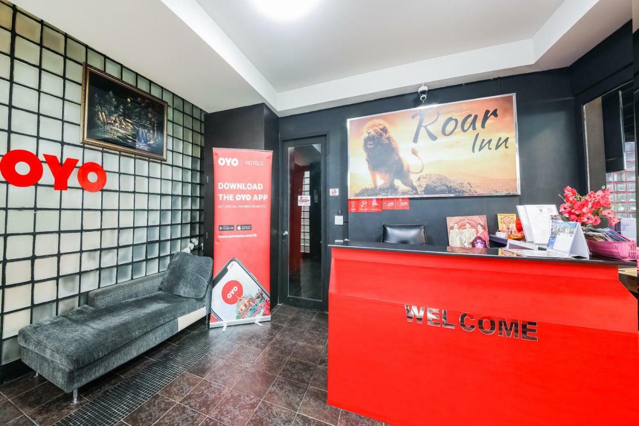 Hotel Oyo 244 Roar 3*
