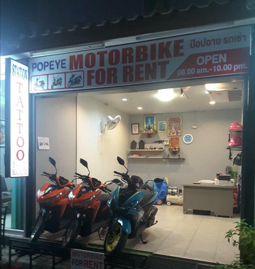 Guest house Popeye *