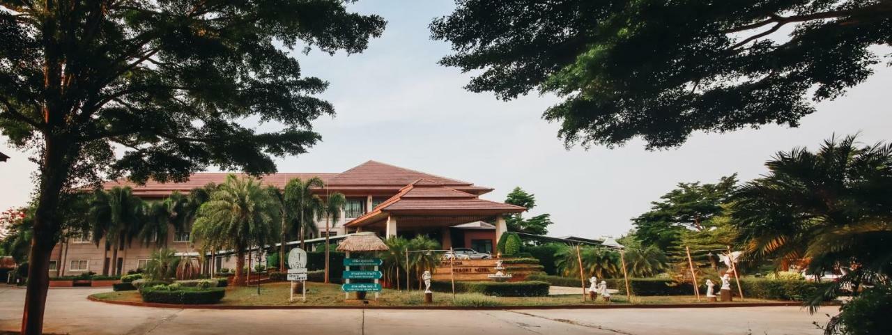 Pavilion Loei