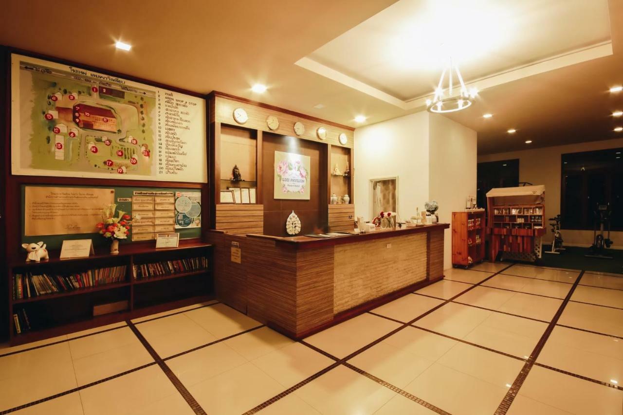 Resort Pavilion 3*