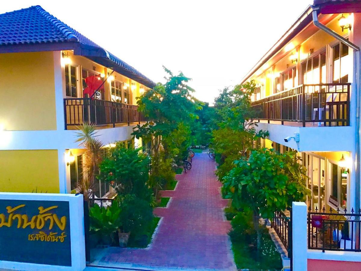 Resort Baan Chang
