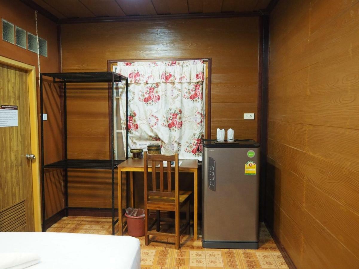 Bouteak Resort Lampang