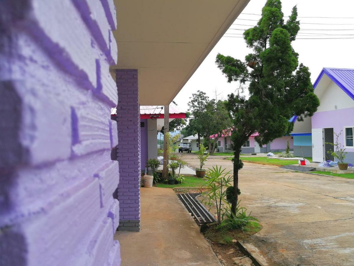 Muang Airport Resort Loei