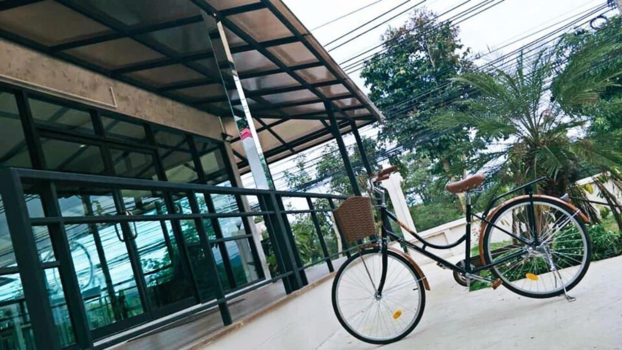 Resort Muang Airport Loei