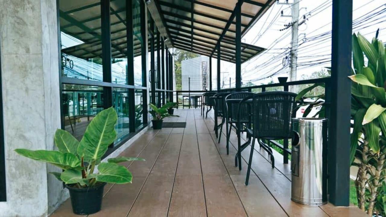 Muang Airport Loei