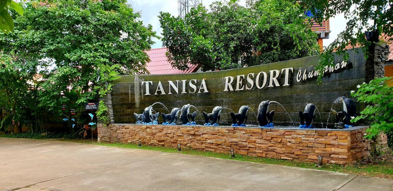 Tanisa Resort 3*