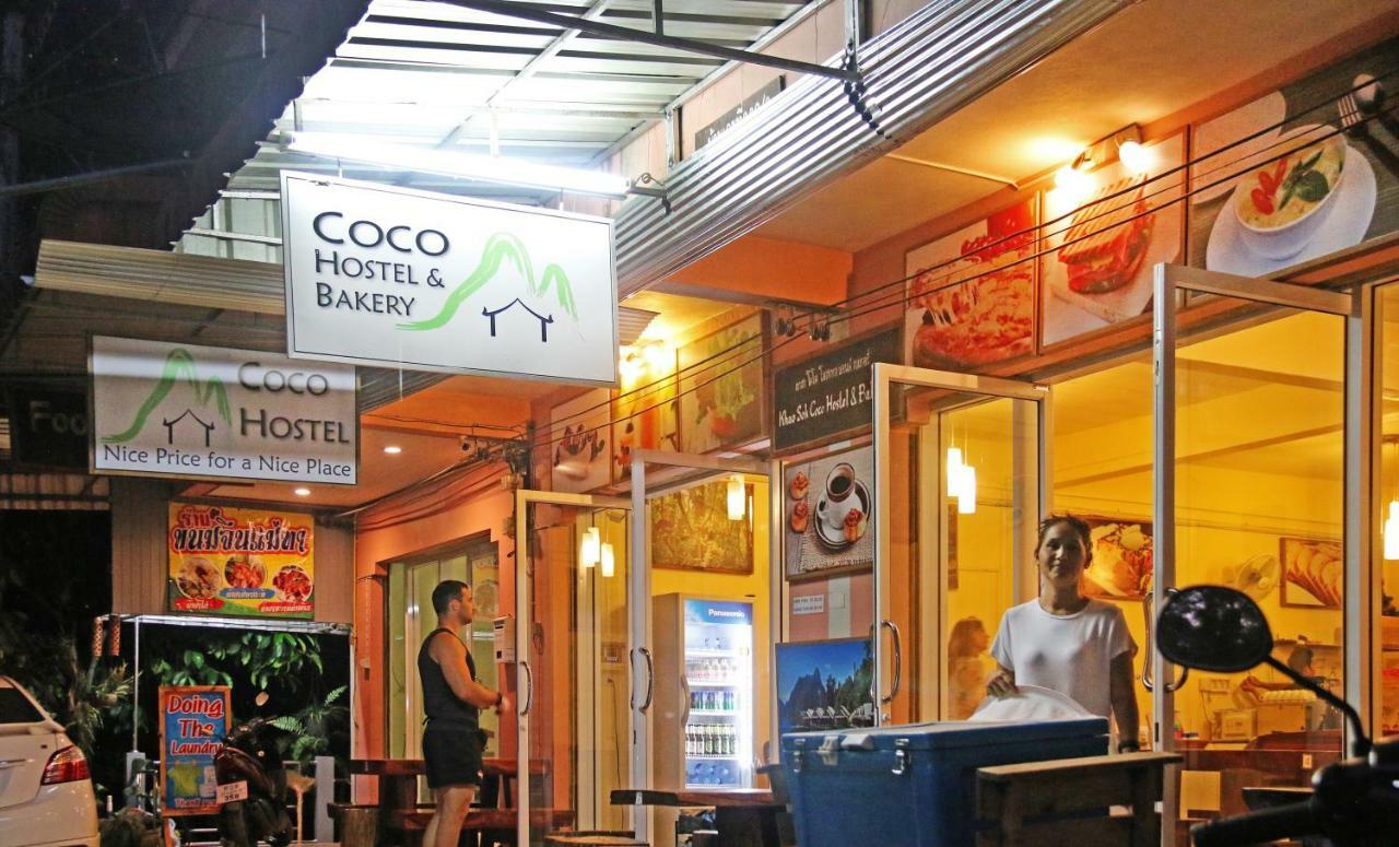 Coco Khao Sok Khao Sok National Park