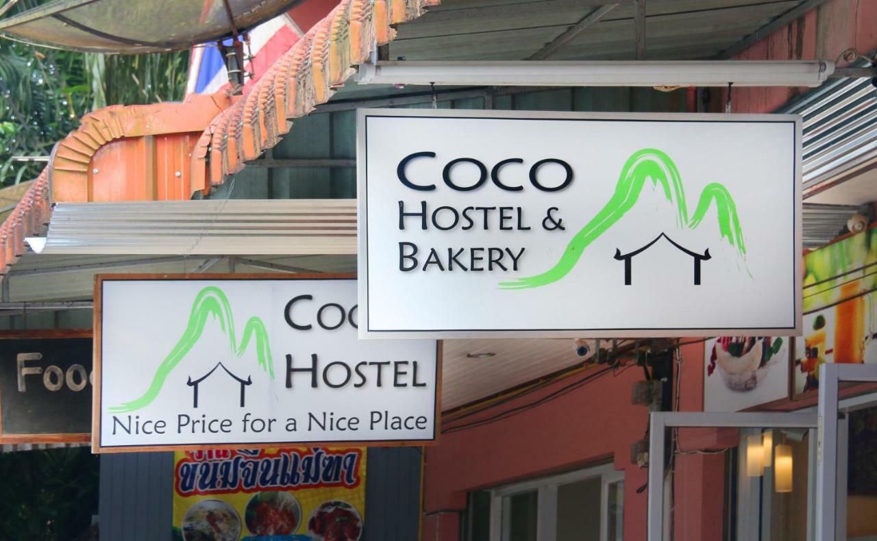 Coco Khao Sok
