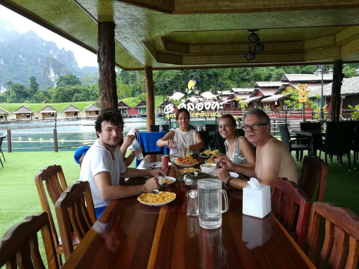 Coco Khao Sok *