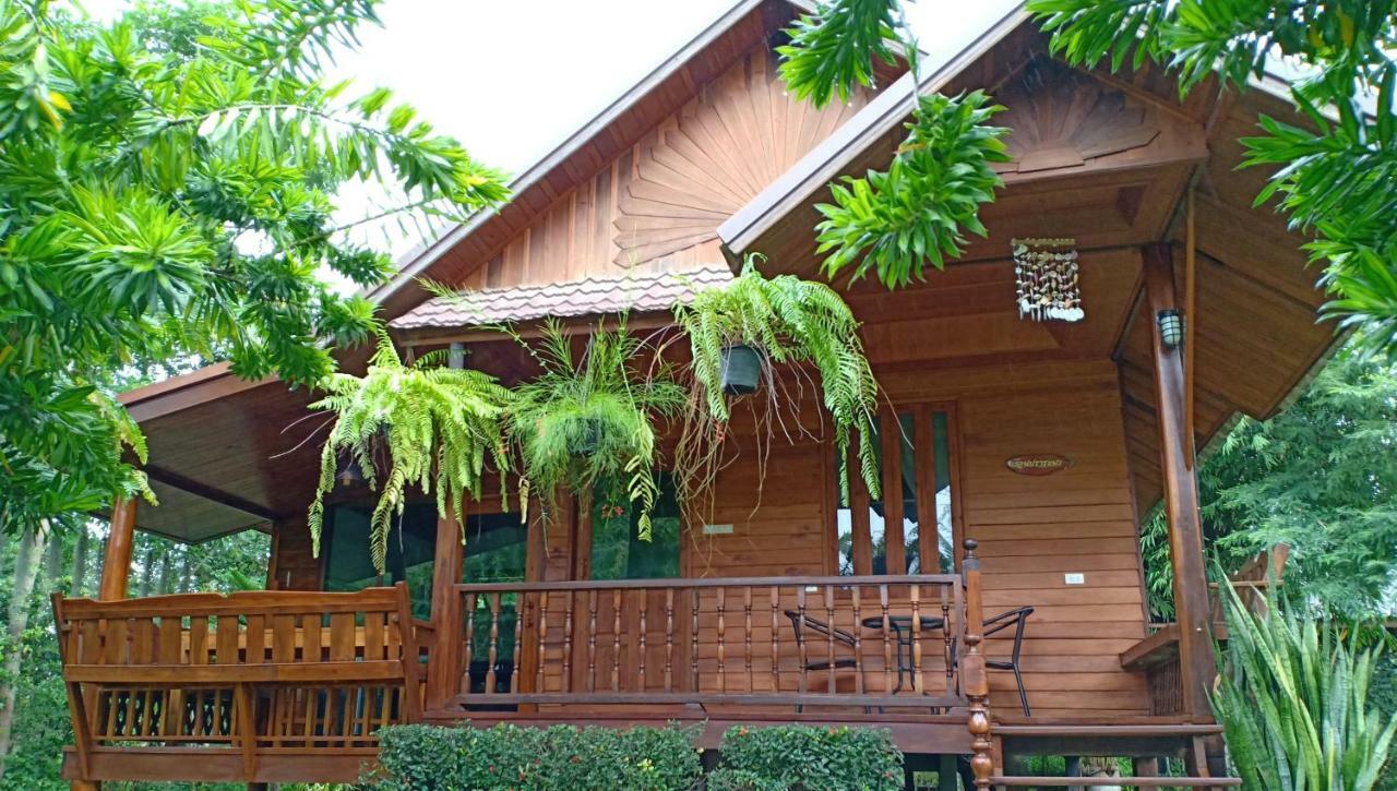 Rai Lung Tui