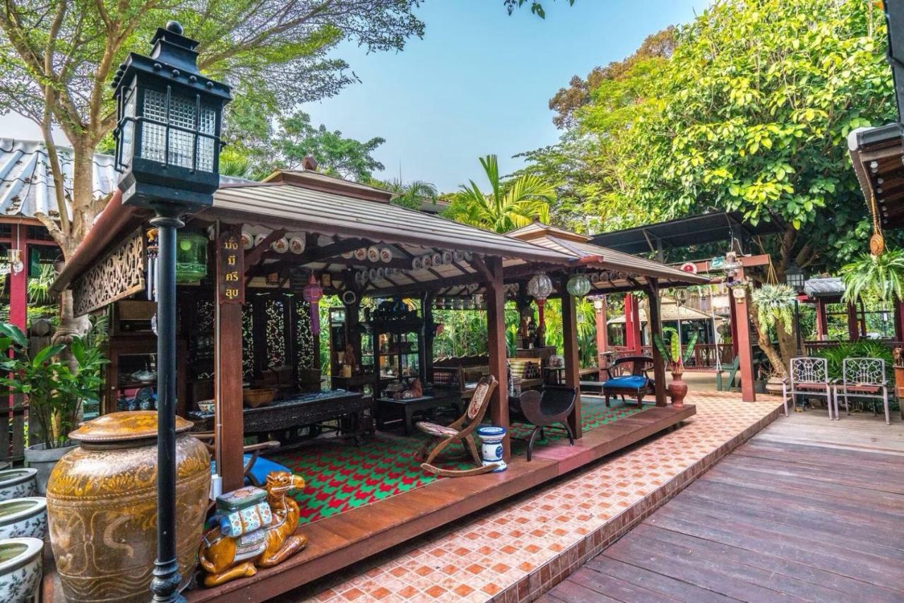 Resort Ban Mai Vintage
