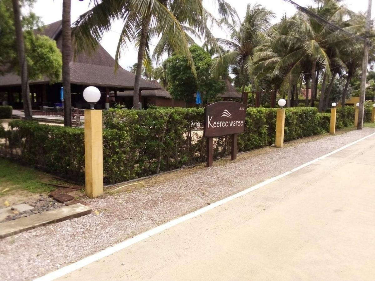 Keeree Waree Seaside 3* Bang Saphan
