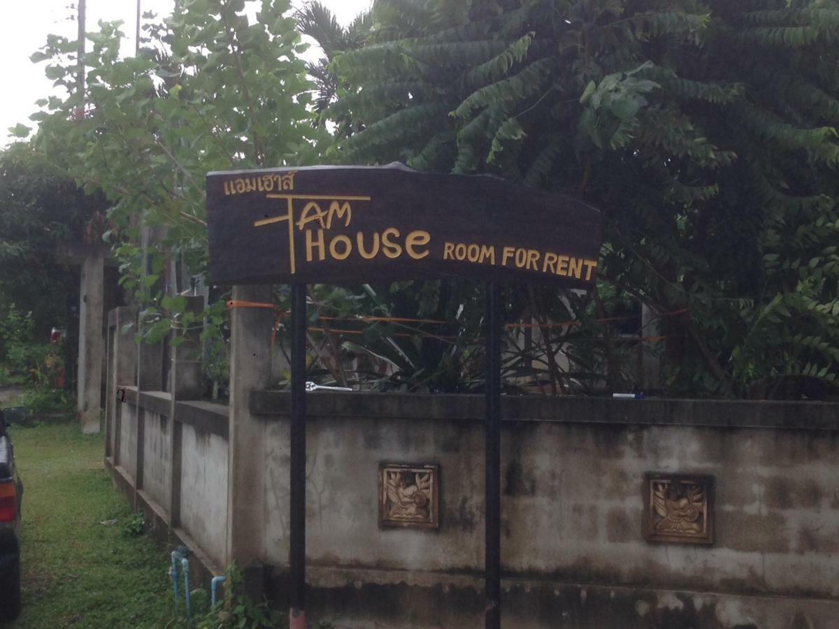Apartment Am House