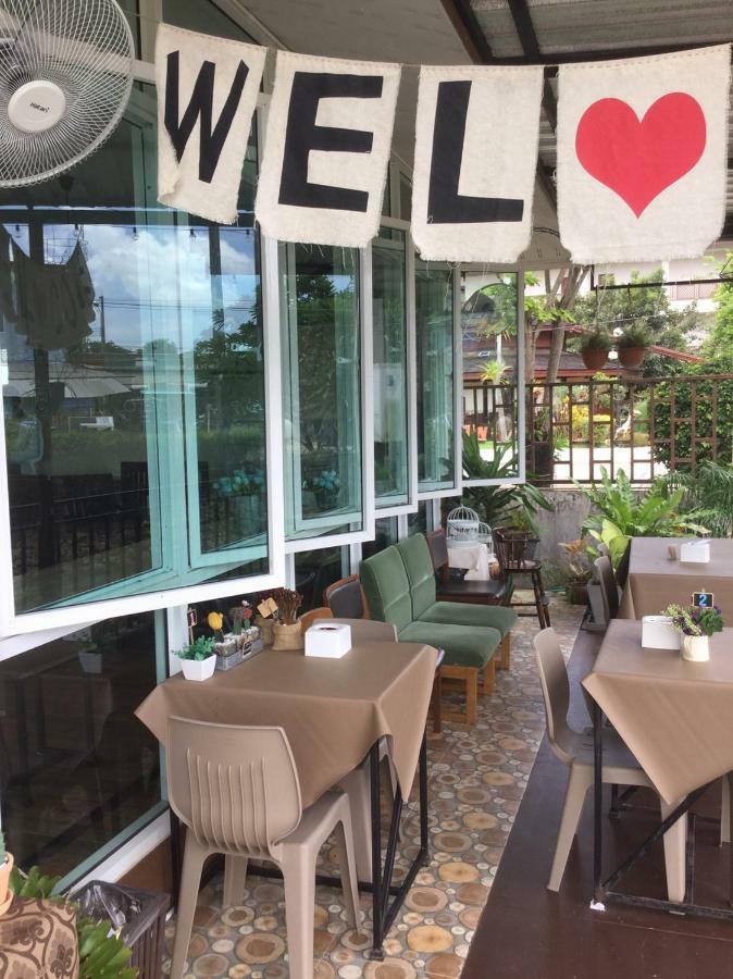 Economy hotel Thana