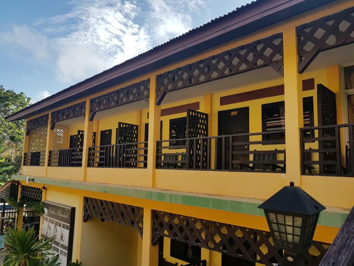 Guest house Fasai House By Paradee