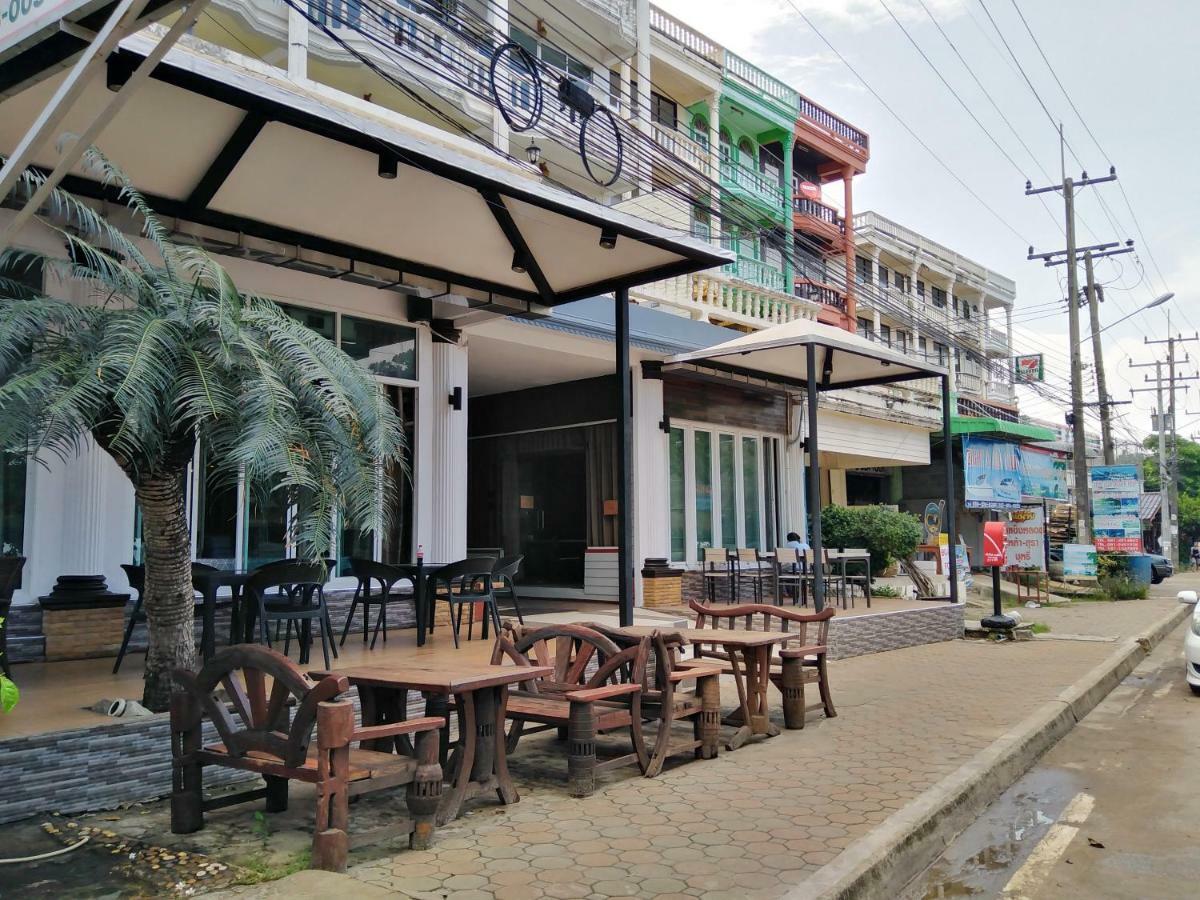 Hotel Pimpimarn 3*