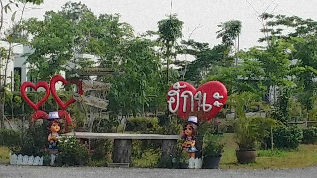 Kiattikun House Resort 3*
