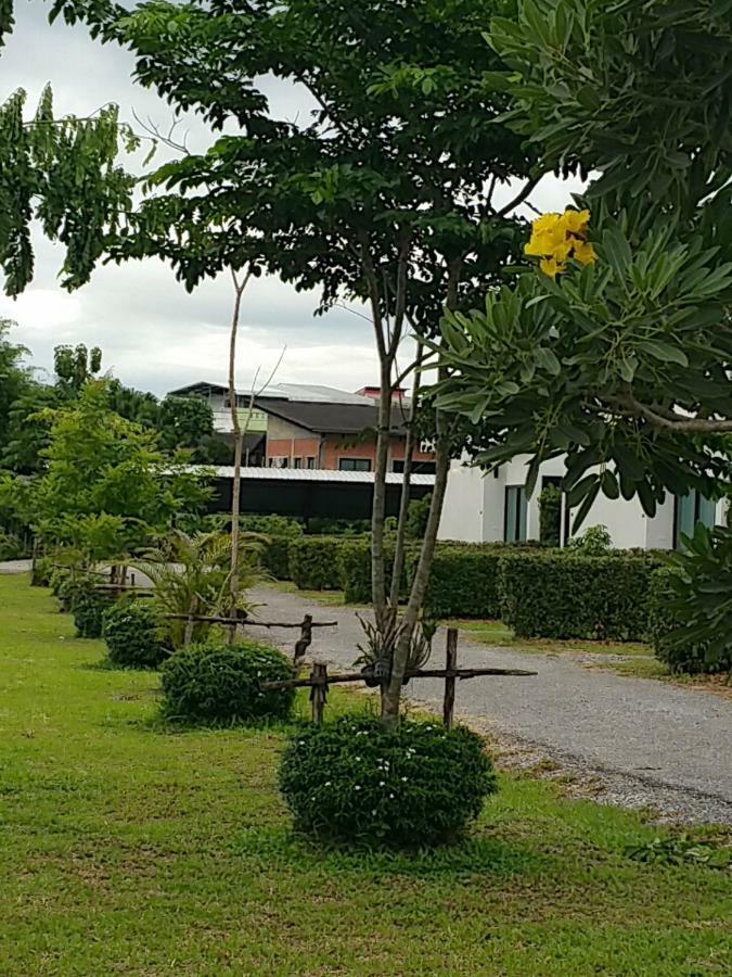 Resort Kiattikun House