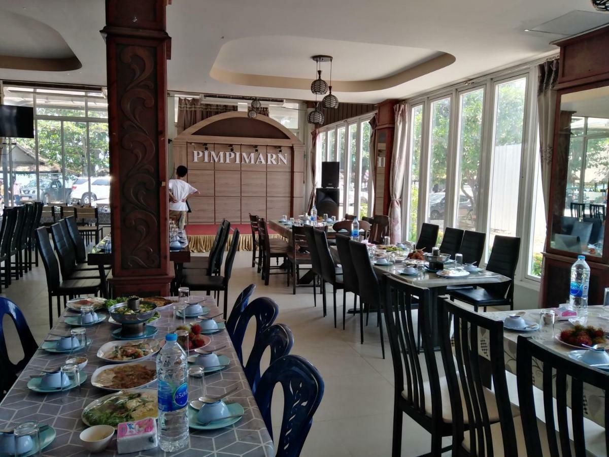 Hotel Pimpimarn Mae Phim