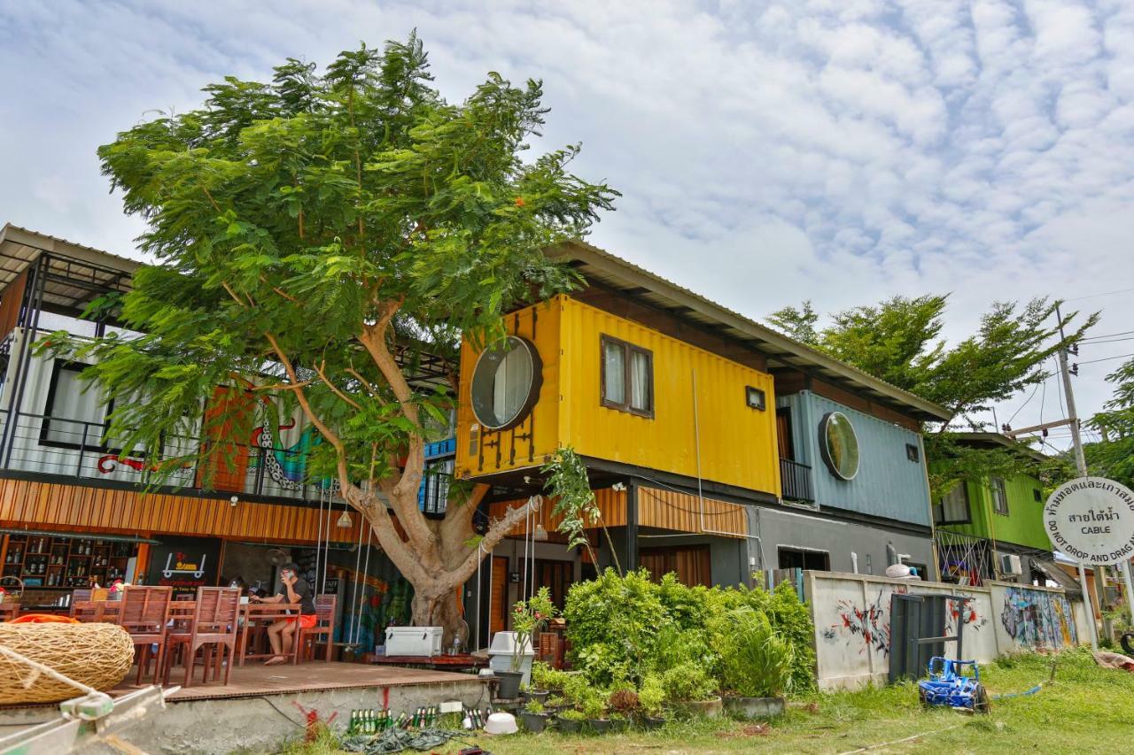 Resort Baan Rom Talay Made'