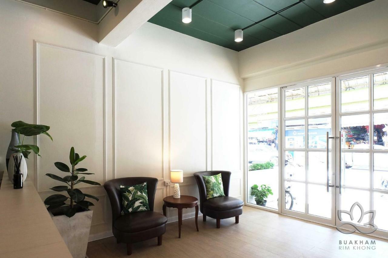 Buakham Rim Khong บัวคำริมโขง Guest house
