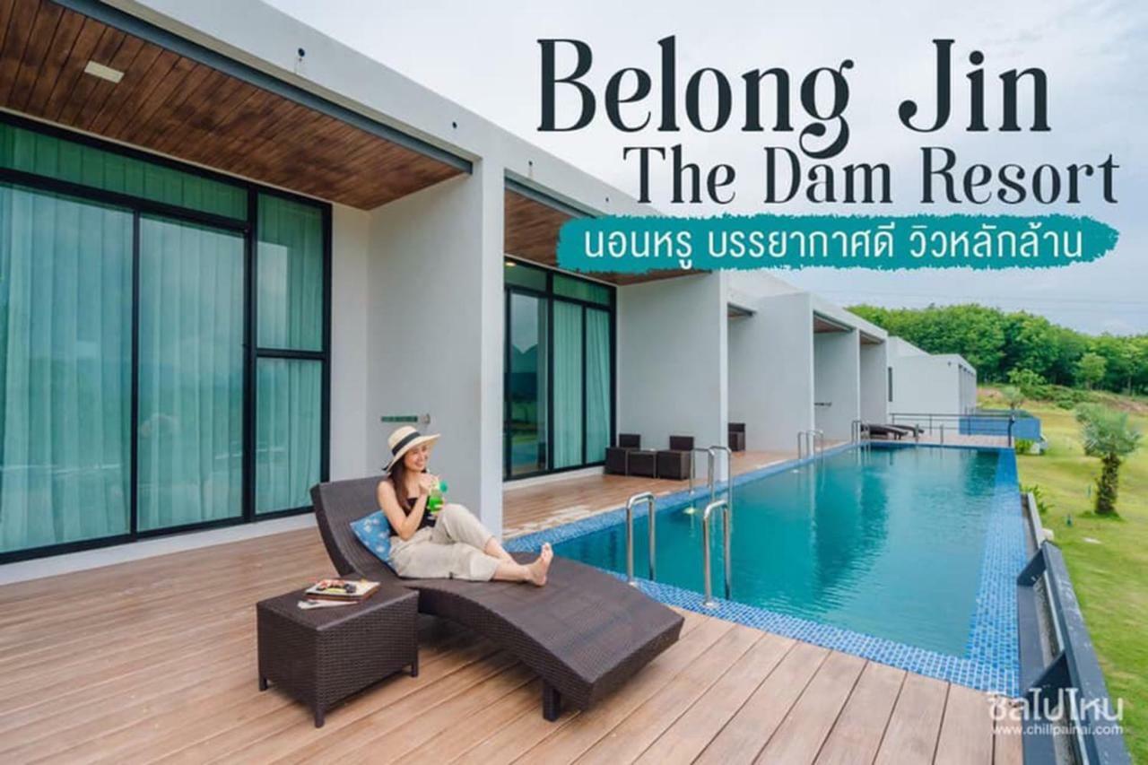 Resort Belong Jin The Dam And