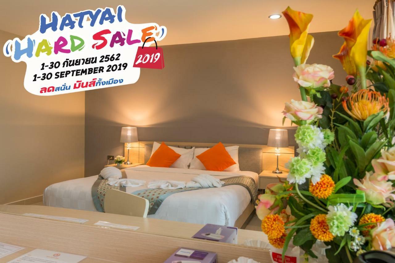 Hotel The Smart Yai