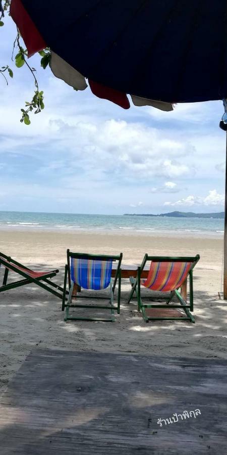 Banyan @rayong Ban Phe