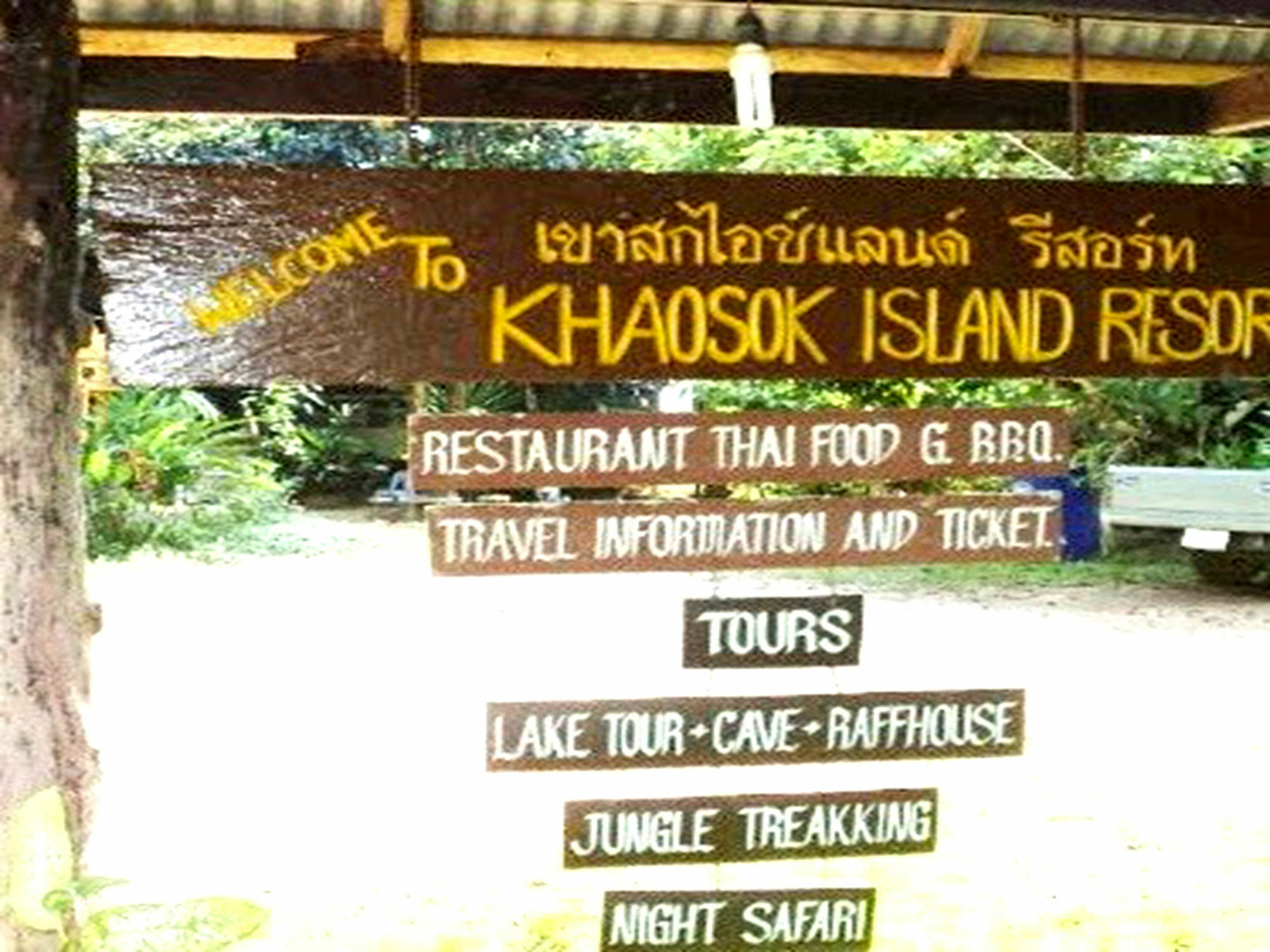 Khaosok Island *