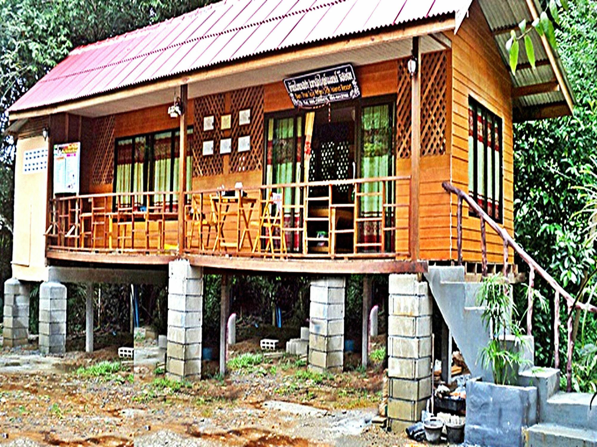 Khaosok Island Guest house Khao Sok National Park
