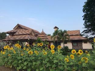 Resort Papai Country Doi Saket