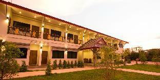 Resort The Rise Sukhothai