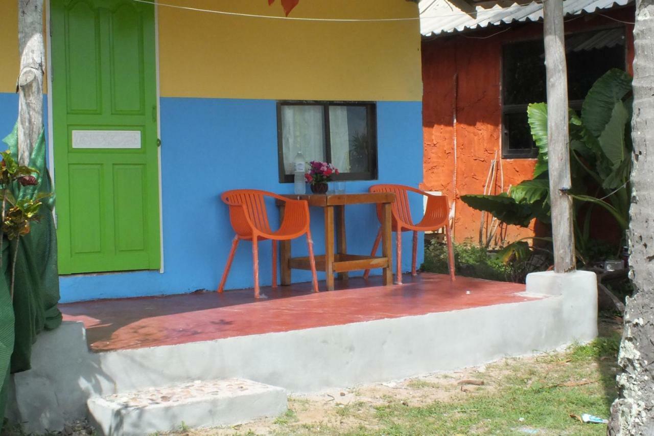 Klong Jark Guest house 2*
