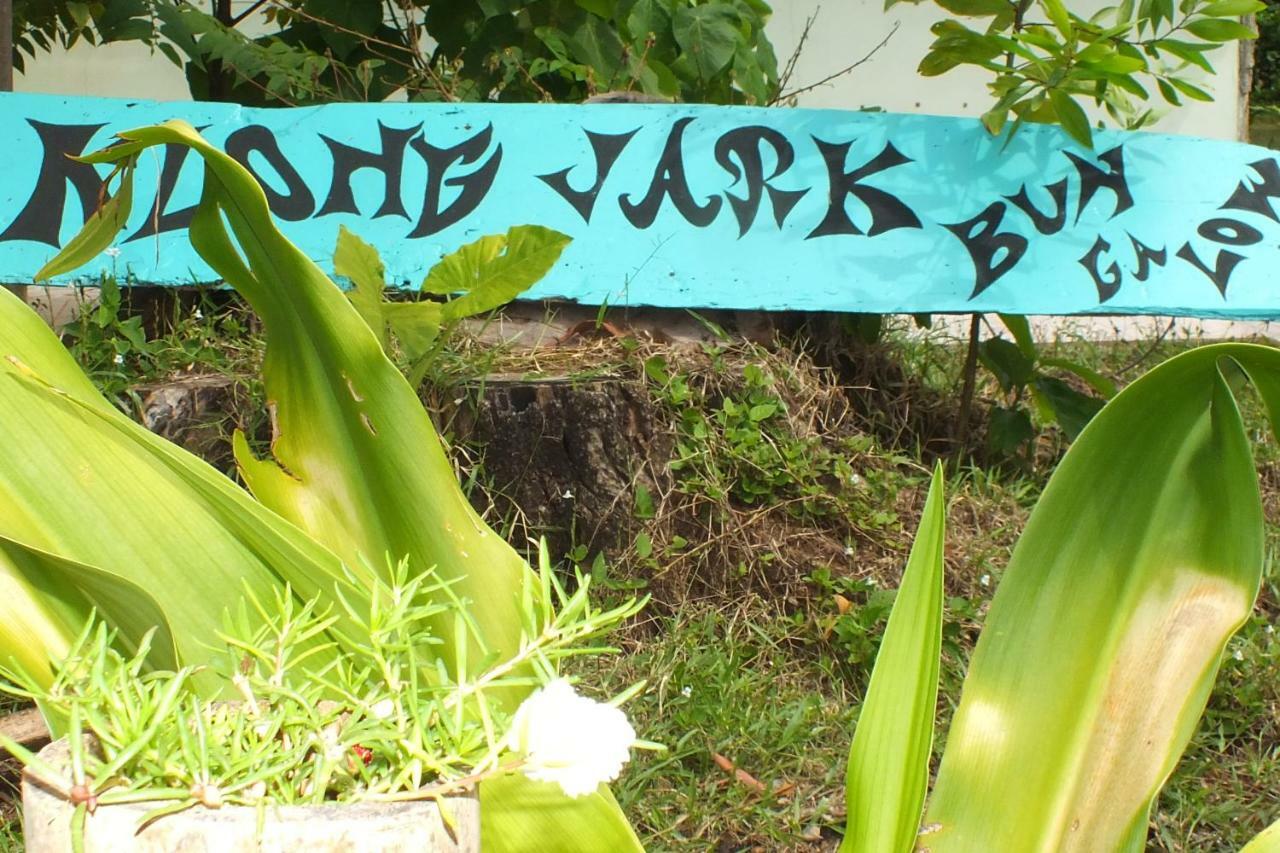 Klong Jark Guest house 2*