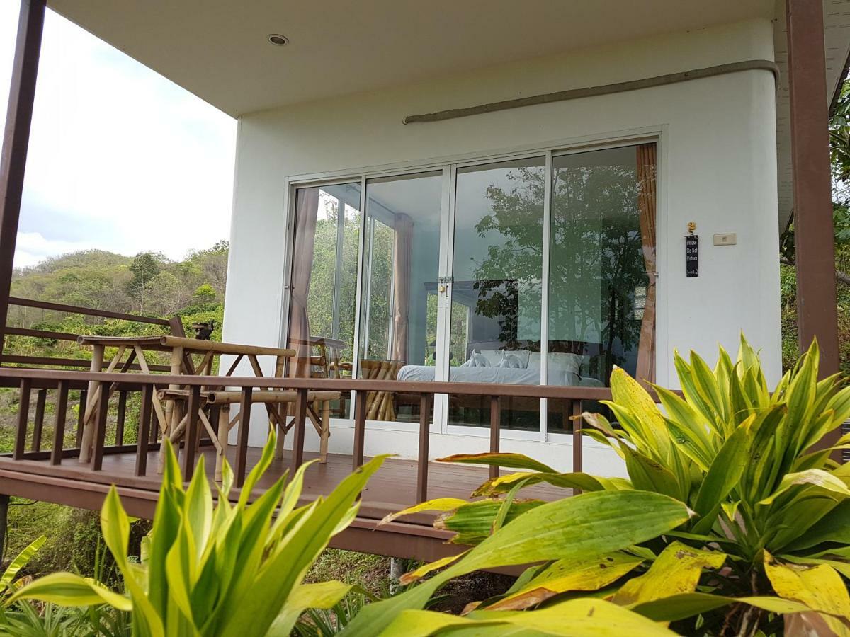 Chang Hill (adults Only) Resort 3*