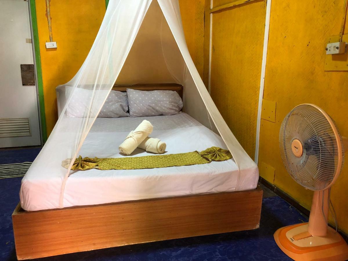 Klong Jark Guest house 2*