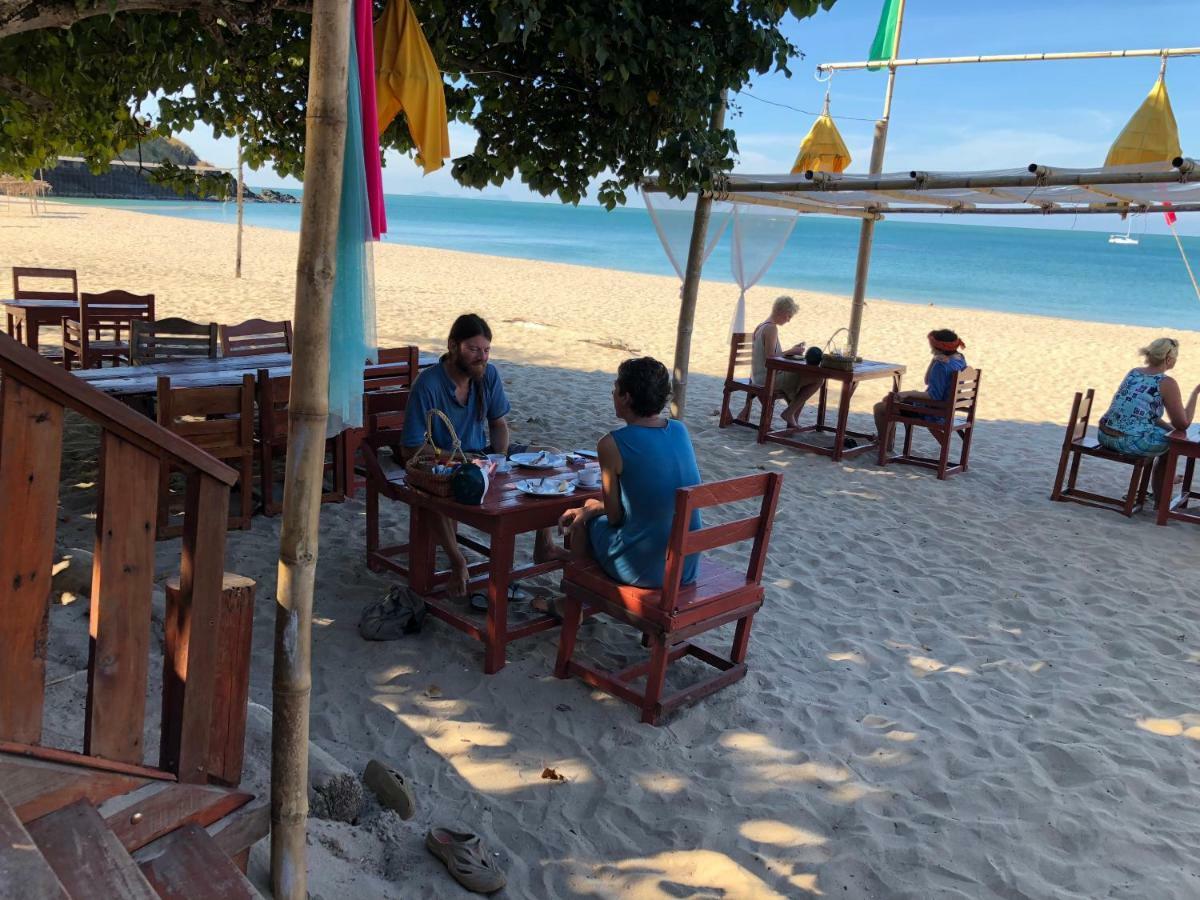 Guest house Klong Jark