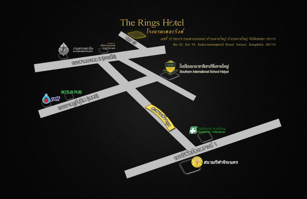 The Ring Inn Hat Yai