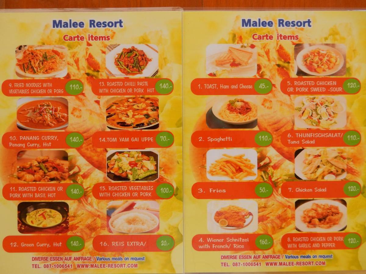 Malee Resort Ban Tha Sao Kradong