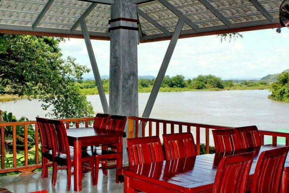 Namsai Kanchanaburi