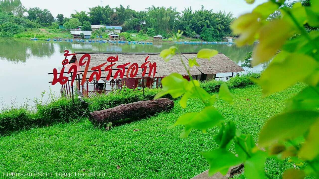 Namsai 3* Kanchanaburi