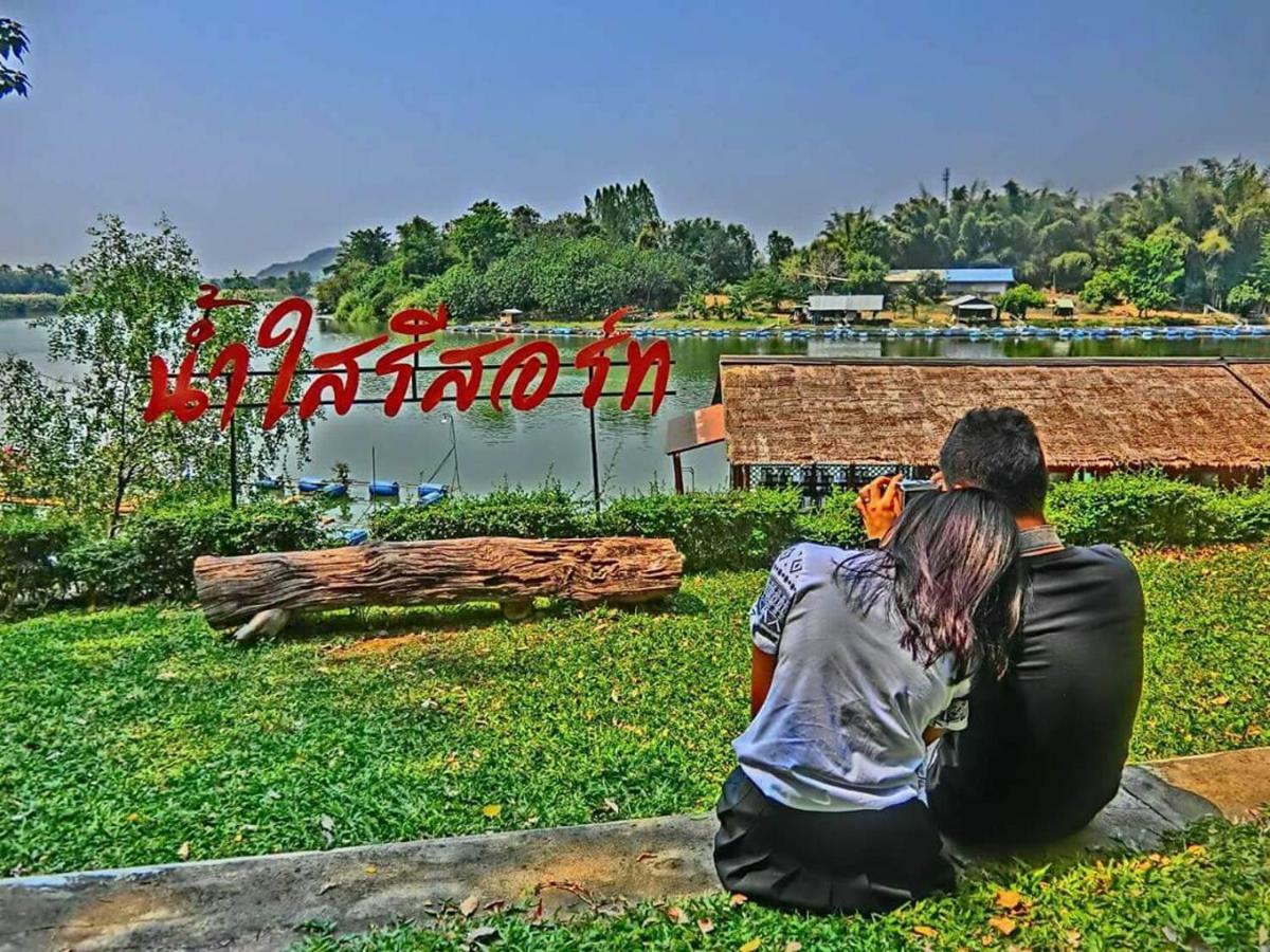 Resort Namsai