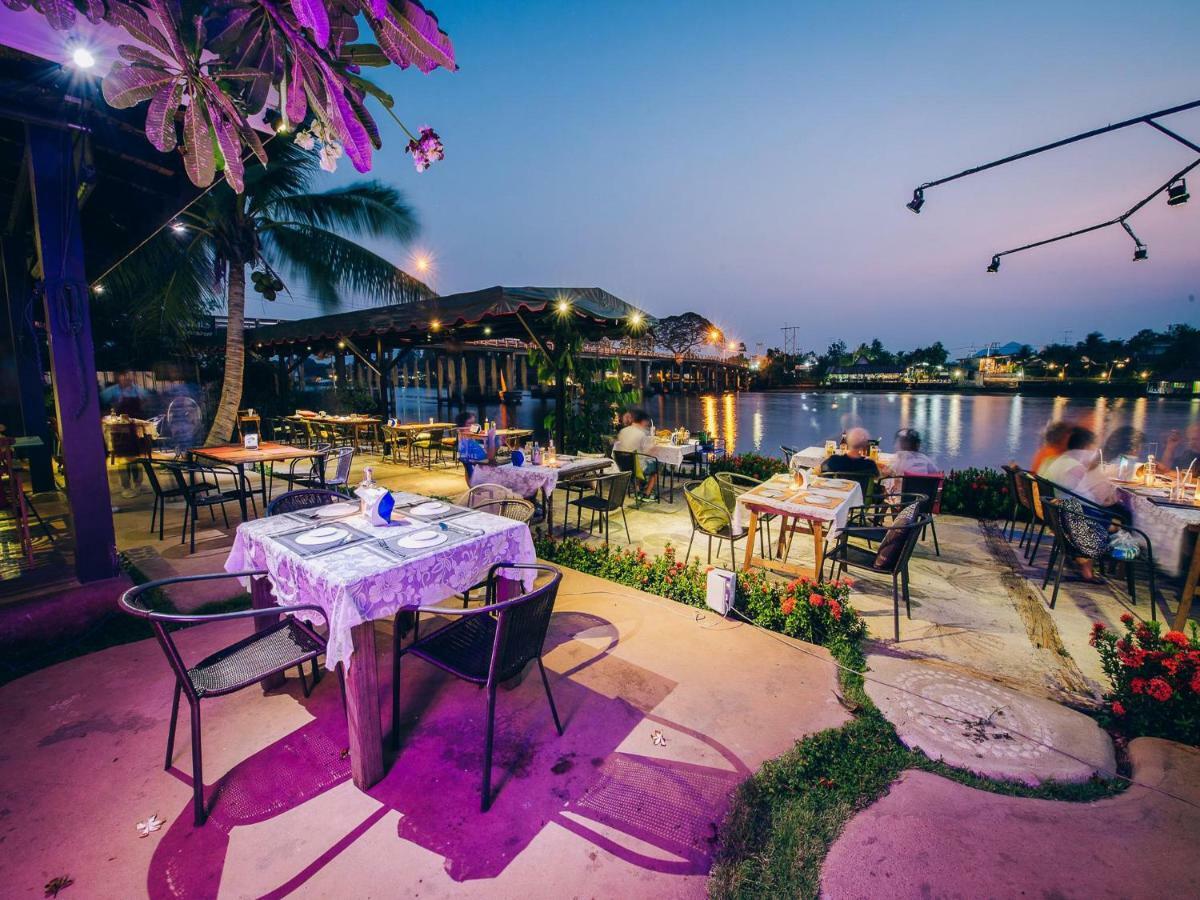 Good Times Resort Kanchanaburi