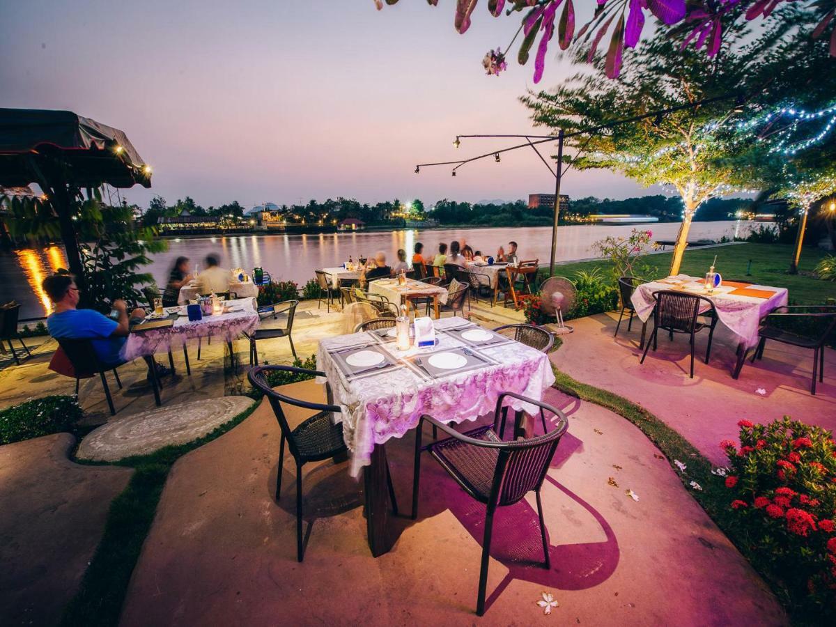 Good Times 3* Kanchanaburi
