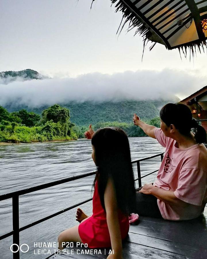 Koh Mueangkarn Paradise View Sai Yok