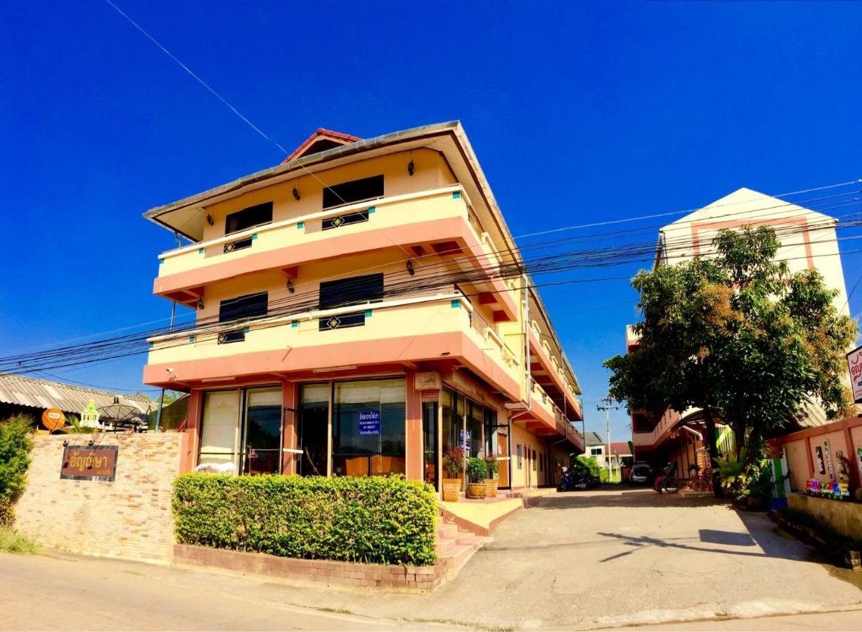 Anchisa Mansion Apartment *