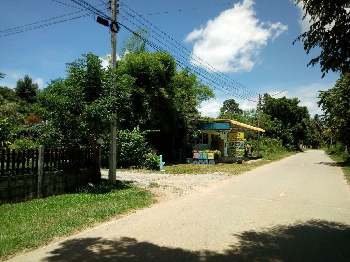 Casa de hóspedes Atmyhomestay Bangsaphan Bang Saphan